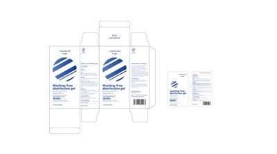 280 mL Label (Label 2)